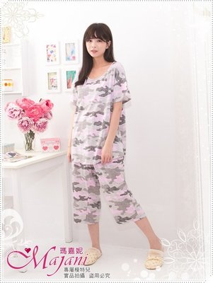 [瑪嘉妮Majani]中大尺碼睡衣-棉質居家服 睡衣 舒適好穿 寬鬆 有特大碼  特價349元 sp-463