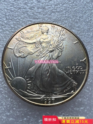 1997年 美國自由行走鷹洋銀幣 純銀1盎司 黃金包457 紀念幣 錢幣 收藏【經典錢幣】