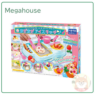【現貨】日本 MegaHouse DIY 自製 冰淇淋 炒冰 攪拌 炒冰機 創意 親子 手作 禮物 消暑 清涼 夏日