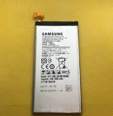 三星 Samsung Galaxy E7 手機電池 EB-BE700ABE 內置電池 E7電池 不蓄電 現貨 歡迎自取