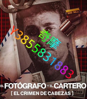 DVD 賣場 紀錄片 攝影記者之死：阿根廷黑金政治/The Photographer: Murder in Pinamar 2022年