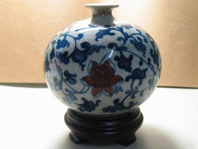 台華窯　青花釉裡紅　瓷瓶