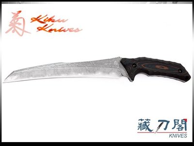 《藏刀閣》松田菊男-(KM-855)PIKE-鐮刀式刃下彎黑紅電木柄開山刀