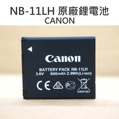 【中壢NOVA-水世界】CANON NB11LH NB-11LH NB11L 原廠鋰電池 原廠電池 高容量 800mAh