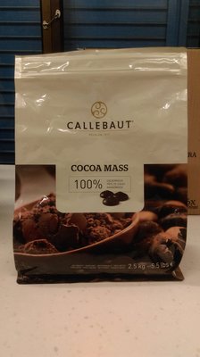 比利時 嘉麗寶 callebaut chocolate 100%純苦黑巧克力(鈕扣)2.5公斤裝