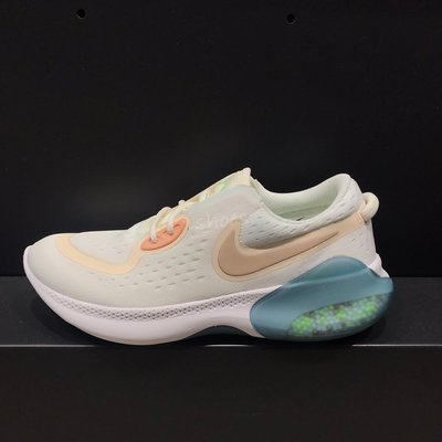 現貨 iShoes正品 Nike Joyride Dual Run 女鞋 白 奶茶 健身 慢跑鞋 CD4363-104