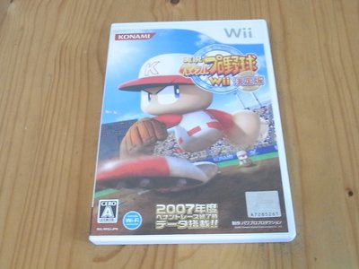 【小蕙館】Wii ~ 實況野球2007 決定版 (純日版)