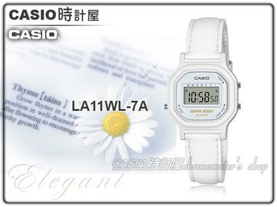 CASIO時計屋 卡西歐手錶 CASIO_ LA-11WL-7A_女錶_全新品_保固一年_開發票