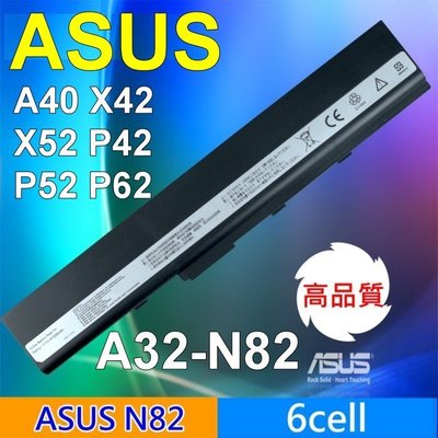 高容量全新 ASUS A32-N82 A42-N82 N82JQ A40J A40D N82E N82EI A40 電池