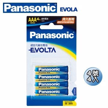 Panasonic 國際牌 Evolta 超世代 4號鹼性電池(4入)