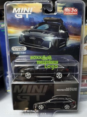 BOXx潮玩~Mini GT 1:64 奧迪RS6 旅行車 Avant 車頂帶行李箱 00257