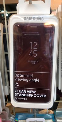 公司貨含發票三星samsung S9透視感應皮套。紫色。