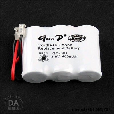 【現貨】{滿200出貨}《DA量販店》充電 鎳氫電池 電池 900P GD-301 3.6V 400 MA (19-414)