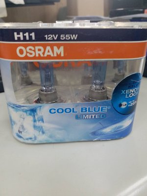 晶站 年中回饋  OSRAM德國歐司朗酷藍光H11 55W COOL BLUE LIMITED 超白光鹵素燈泡增亮25%