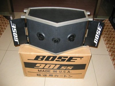 日本原裝 BOSE 901SS 營業/家用 直接反射式揚聲器 (絕版品, 值得珍藏!!!)