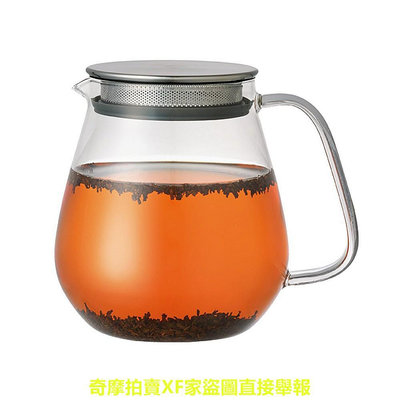 【日本KINTO】UNITEA one touch茶壺-共2款《WUZ屋子》泡茶 茶具 玻璃茶壺