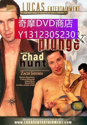 dvd 電影 hunt & plunge/hunt and plunge 2003年
