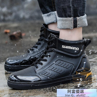 熱賣促銷新款 SHIMANO 男士釣魚雨靴低幫繫帶防水雨靴短筒橡膠鞋防滑男水鞋