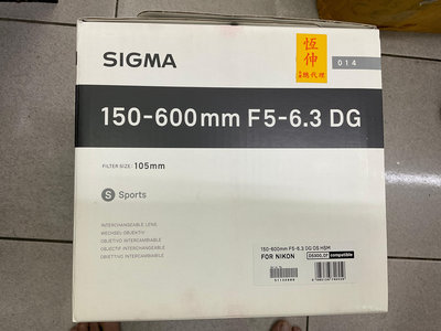 [保固一年][高雄明豐]公司貨95新 SIGMA 150-600mm F5-6.3 DG Sport  卡口[H27]