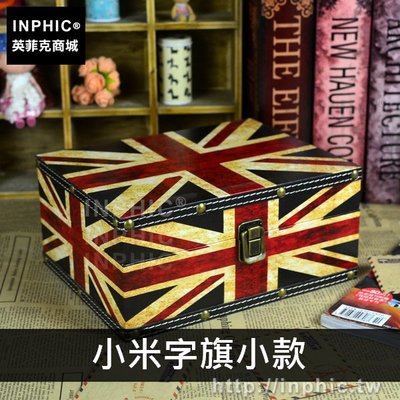 INPHIC-做舊國旗米字旗木盒英倫道具復古收納盒櫥窗擺飾木箱老式-小米字旗小款_bARX