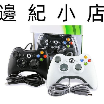 適用於 Microsoft Xbox 360 和 Windows PC USB 有線控制器操縱桿視頻遊戲手柄黑色白色