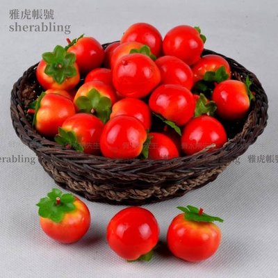 (MOLD-A_176)仿真小水果假水果蔬菜模型攝影道具仿真泡沫小西紅柿番茄 10個