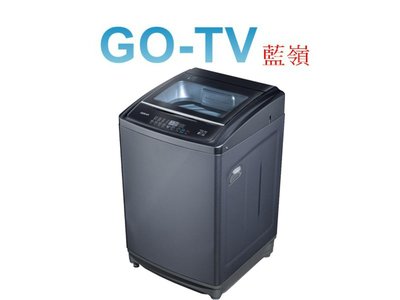 [GO-TV] HERAN禾聯 18KG 定頻直立式洗衣機(HWM-1892) 限區配送