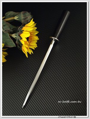 《 旬 》Shun Classic Honing Steel 磨刀棒23cm型號:DM0750B