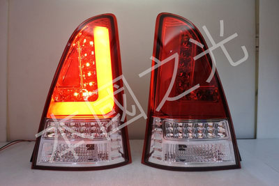 oo本國之光oo 全新 豐田 INNOVA LED光柱L型晶鑽紅白 尾燈 方向燈跑馬 一對 台灣製造