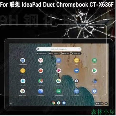 MIKI精品tpp-適用聯想Chromebook Duet 10.3鋼化膜CT-X636F平板螢幕玻璃保護膜