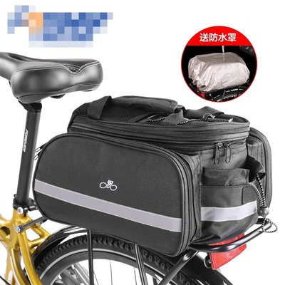 AFF014 最新款 自行車防水馬鞍包 腳踏車置物包置物袋 貨架包 後車包 後貨包 後座包山地自行車後馱包貨架