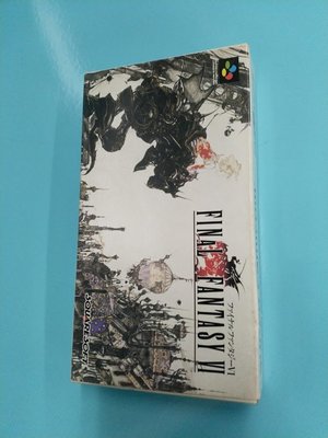 日本版 SFC 超級任天堂 遊戲卡帶 FINAL FANTASY VI 太空戰士6 盒書