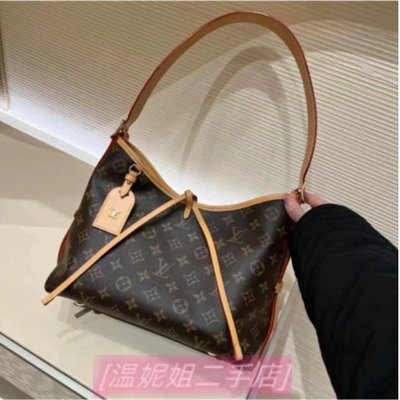Shop Louis Vuitton Monogram Casual Style Canvas Plain Leather Party Style (CARRYALL  MM, M46197) by Mikrie