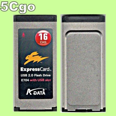 5Cgo【權宇】A-Data E704 16GB USB 2.0 ExpressCard Flash Drive 含稅