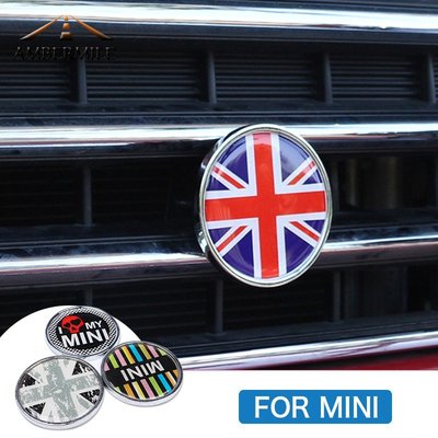MINI Cooper 中網標 Countryman R55 R56 R50 F60 R60 R61 F54 F55改裝-飛馬汽車
