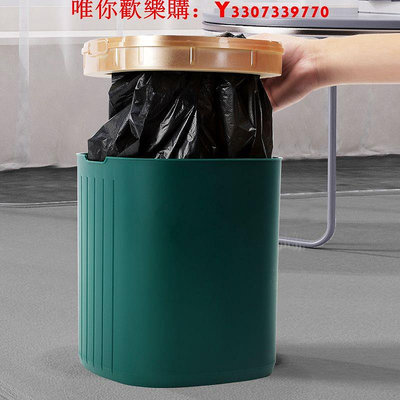 可開發票量大優惠EKO 智能垃圾桶感應式家用廁所衛生間客廳全自動電動帶蓋便紙桶