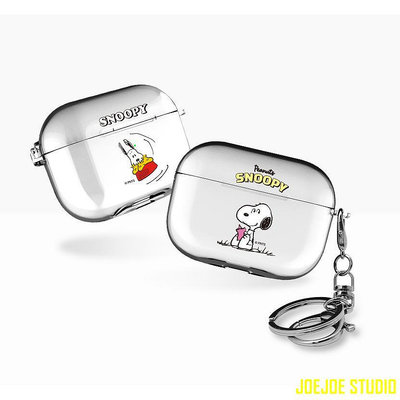Cool Cat百貨Peanuts - 史努比和朋友的保護套兼容 AirPods Pro / Pro 2 清晰圖案可愛的鑰匙圈支架