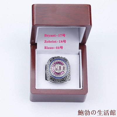 鮑勃の生活館【冠軍戒指】MLB2016芝加哥CUBS世界大賽冠軍戒指收藏戒指戒子指環
