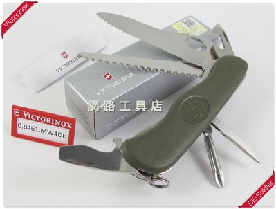 網路工具店『VICTORINOX維氏 10用 德國軍刀系列-軍綠色』(0.8461.MW4DE)