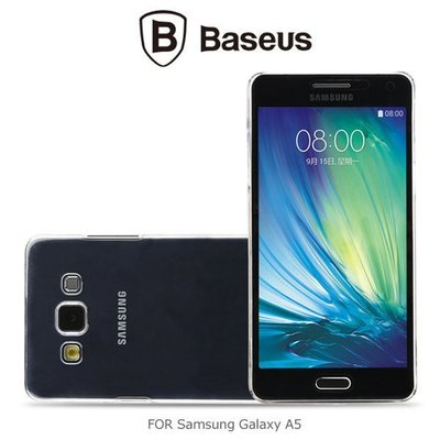 --庫米--BASEUS 倍思 Samsung Galaxy A5 太空殼 水晶殼 透明殼 保護殼