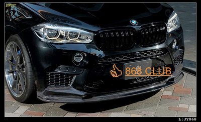 [ 868汽車百貨 ] 全新 BMW F16 X6 M-TECH 3D 樣式碳纖維前下巴，密合度百分百，另有後下巴