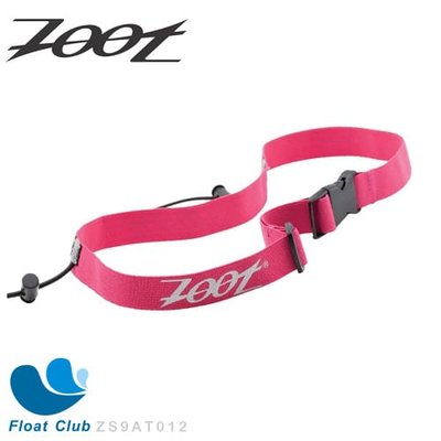 Zoot 號碼帶 路跑號碼帶 三鐵號碼帶 腰部號碼帶自行車號碼帶 粉紅 ZS9AT012 原價320元