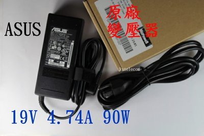 [變壓器批發]絕對原裝華碩ASUS ADP- 90SB BB 19V 4.74A 90W筆記本電腦變壓器.送電源線.