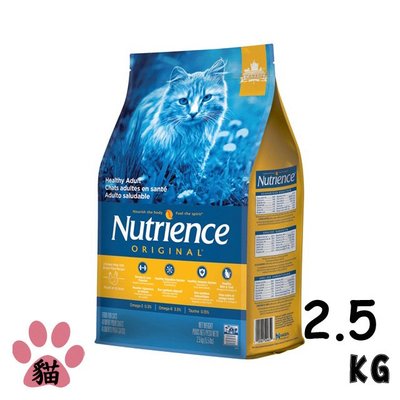 SNOW的家【訂購】Nutrience 紐崔斯 田園糧低敏配方 成貓 2.5kg 雞肉+糙米 (82110924