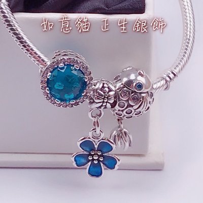 如意貓 香港正生銀飾 正生潘潘 藍色海洋的傳說 金魚 藍花 雙面藍寶 珠珠 純銀手鍊