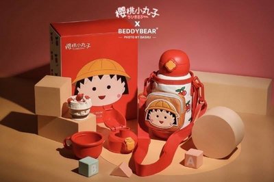 限量韓國BEDDYBEAR杯具熊櫻桃小丸子保溫瓶禮盒組