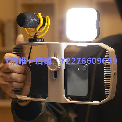 補光燈 Godox神牛LED6R/6Bi攝影全彩補光燈RGB便攜口袋拍攝小型迷你單反攝像抖音vlog