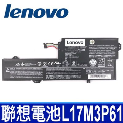 LENOVO L17M3P61 3芯 原廠電池 L17L3P61 IdeaPad Miix 720 720-12IKB