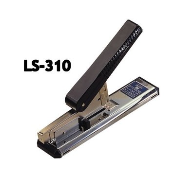 LIFE徠福 LS-310 強力訂書機 釘書機