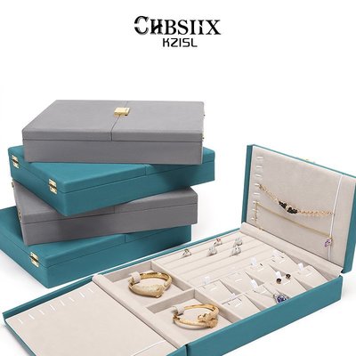 展示盒C&K超纖材質珠寶收納盒首飾箱子多功能戒指手鐲項鏈展示盒套裝盒